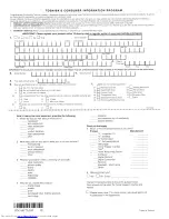 Preview for 76 page of Toshiba SD-V394SU Owner'S Manual