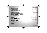 Предварительный просмотр 1 страницы Toshiba SDP94DTWE Owner'S Manual