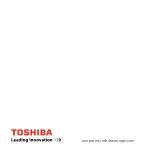 Предварительный просмотр 182 страницы Toshiba SecuRed User Manual