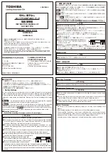 Toshiba SH2000G-S Instruction Manual preview