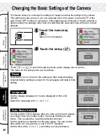 Preview for 47 page of Toshiba Sora PDR-T10 Instruction Manual