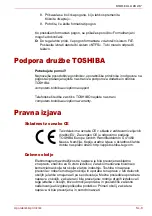 Предварительный просмотр 205 страницы Toshiba STOR.E ALU 2S User Manual