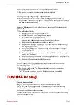 Предварительный просмотр 215 страницы Toshiba STOR.E ALU 2S User Manual