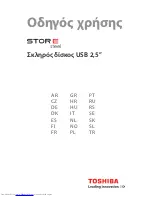 Предварительный просмотр 167 страницы Toshiba Stor.E Steel User Manual