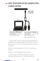 Предварительный просмотр 259 страницы Toshiba Stor.E Steel User Manual