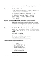 Preview for 70 page of Toshiba SureMark 4610 User Manual