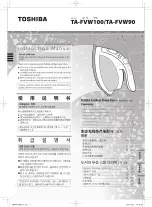 Toshiba TA-FVW100 Instruction Manual preview