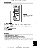 Предварительный просмотр 93 страницы Toshiba TCB-AX21E Installatioin Manual