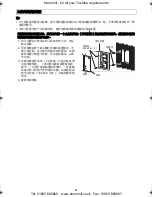 Предварительный просмотр 94 страницы Toshiba TCB-AX21E Installatioin Manual