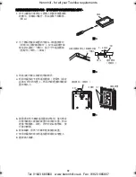 Предварительный просмотр 95 страницы Toshiba TCB-AX21E Installatioin Manual