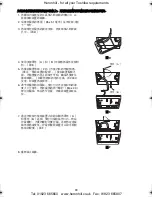 Предварительный просмотр 96 страницы Toshiba TCB-AX21E Installatioin Manual