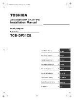 Toshiba TCB-DP31CE Installation Manual предпросмотр