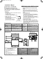 Предварительный просмотр 3 страницы Toshiba TCB-IFCB-4E2 Installation Manual