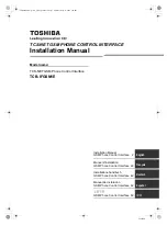 Preview for 1 page of Toshiba TCB-IFGSM1E Installation Manual