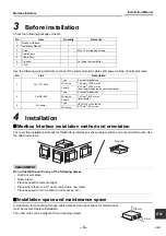 Preview for 5 page of Toshiba TCB-IFMB641TLE Installation Manual