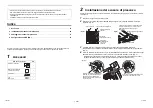 Предварительный просмотр 11 страницы Toshiba TCB-SIR41U-E Installation Manual