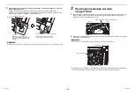 Предварительный просмотр 27 страницы Toshiba TCB-SIR41U-E Installation Manual