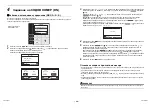 Предварительный просмотр 49 страницы Toshiba TCB-SIR41U-E Installation Manual