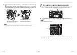 Предварительный просмотр 57 страницы Toshiba TCB-SIR41U-E Installation Manual