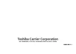 Предварительный просмотр 74 страницы Toshiba TCB-SIR41U-E Installation Manual