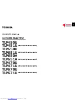 Preview for 1 page of Toshiba TDP-ET20 Owner'S Manual