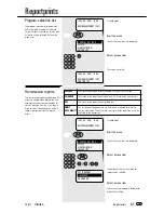 Preview for 81 page of Toshiba TF 631 User Manual