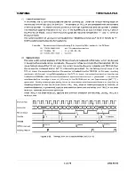 Preview for 78 page of Toshiba TMP87CM24AF Hardware User Manual