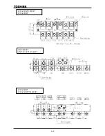 Preview for 19 page of Toshiba TOSVERT VF-A7 Instruction Manual