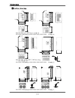 Preview for 241 page of Toshiba TOSVERT VF-A7 Instruction Manual