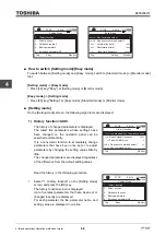 Предварительный просмотр 128 страницы Toshiba TOSVERT VF-AS3 Instruction Manual