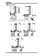 Предварительный просмотр 236 страницы Toshiba TOSVERT VF-P7 Instruction Manual