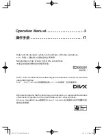 Preview for 3 page of Toshiba TY-AS100TW Operation Manual