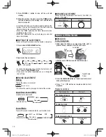 Preview for 13 page of Toshiba TY-AS100TW Operation Manual