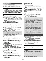 Preview for 32 page of Toshiba TY-ASC51 Operation Manual