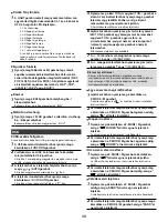 Preview for 38 page of Toshiba TY-ASC51 Operation Manual