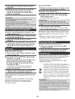 Preview for 46 page of Toshiba TY-ASC51 Operation Manual