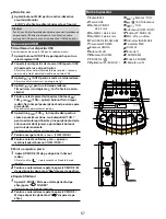 Preview for 57 page of Toshiba TY-ASC51 Operation Manual