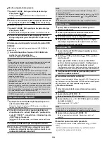 Preview for 58 page of Toshiba TY-ASC51 Operation Manual