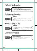 Предварительный просмотр 1 страницы Toshiba VC-GC31CPT Owner'S Manual