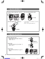 Preview for 9 page of Toshiba VC-GC32BSA Owner'S Manual