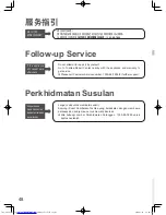 Preview for 1 page of Toshiba VC-GC33BSA Owner'S Manual