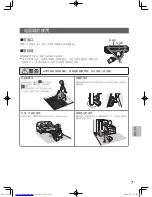 Preview for 8 page of Toshiba VC-GC33BSA Owner'S Manual