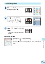 Preview for 99 page of Toshiba W45T Basic Manual