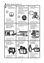 Preview for 45 page of Tosot GS-07D Owner'S Manual