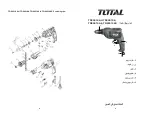 Предварительный просмотр 5 страницы Total TD205106 Instructions