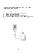 Предварительный просмотр 11 страницы TOTALINE TTL-RECO250S User Manual