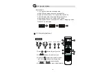 Preview for 20 page of Tote Vision LCD-2300VT Operation Manual