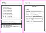 Preview for 9 page of Toto 0G386RY Instructions For Operation Manual