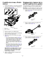 Предварительный просмотр 58 страницы Toto 20899 Manual