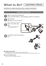 Предварительный просмотр 40 страницы Toto A200 SW2024 Instruction Manual